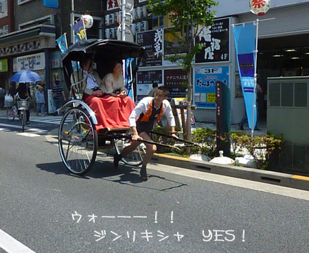 20120522-04.jpg