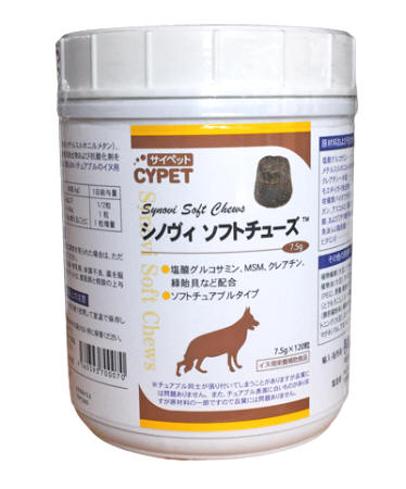 シノヴィソフトチューズ（900g）　グルコサミン・MSM　関節ケア　犬用サプリメント<br />
