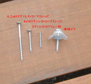 t018.jpg