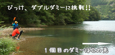 nagano_04.jpg