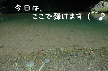 20060903-1.jpg