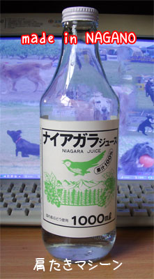 20061102.jpg