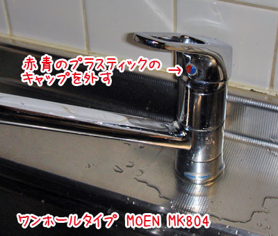 20070106-1.jpg