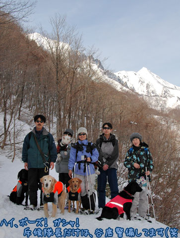 20070121_23ss.jpg