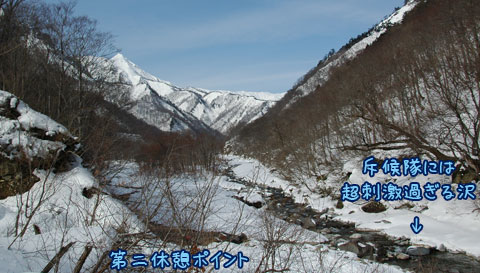 20070121_42ss.jpg