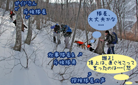 20070121_55ss.jpg
