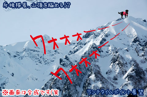 20070121_56ss.jpg