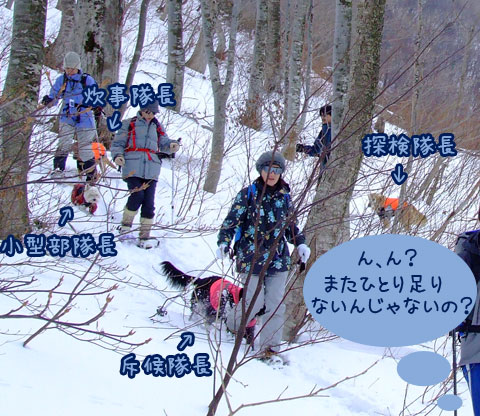 20070121_72-1ss.jpg