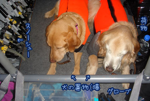 20070121_77ss.jpg