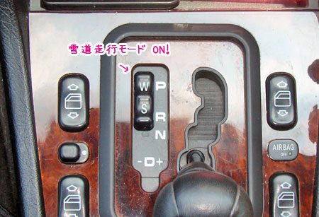 20070524-3.jpg