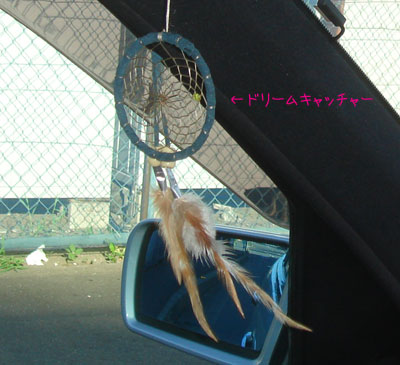 20070814-1.jpg