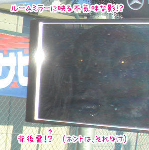 20070814-2.jpg