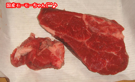 20090104-2.jpg
