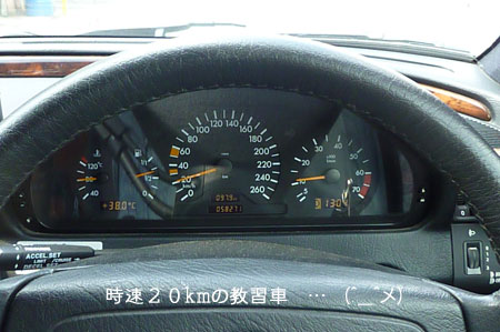 20100906-03.jpg