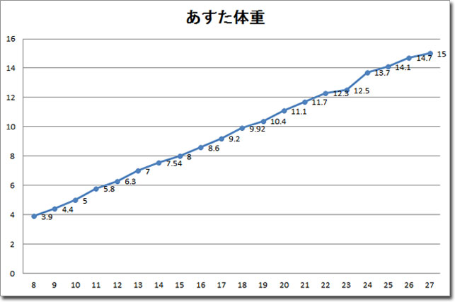 20101109-02.jpg