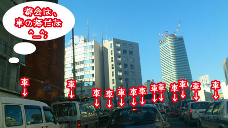 20120204-02.jpg