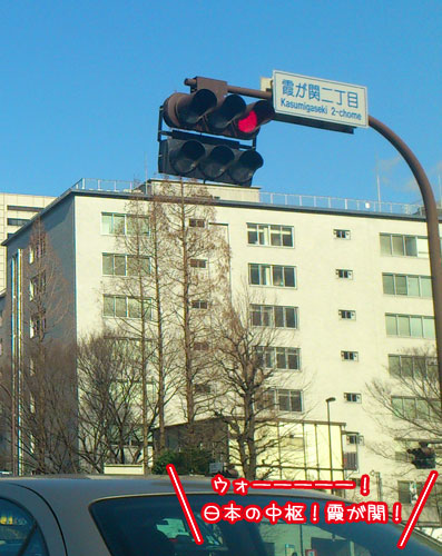 20120204-03.jpg
