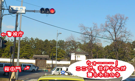 20120204-04.jpg