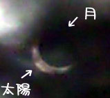 20120521.jpg