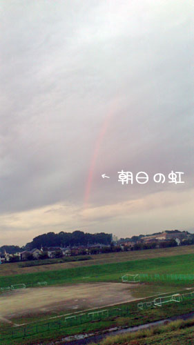 20121018.jpg