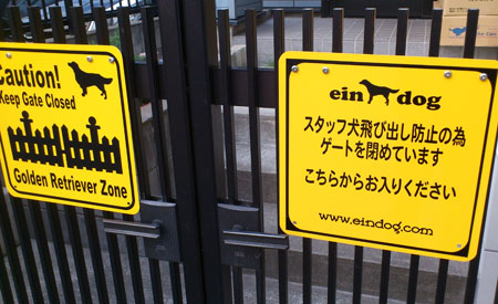 20121101.jpg