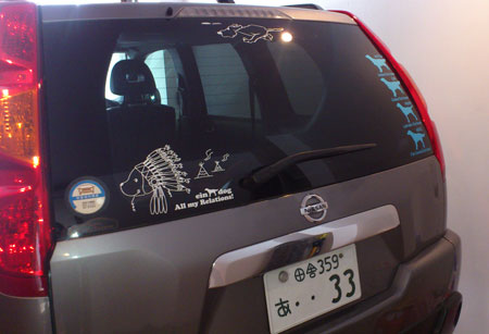 20130609.jpg