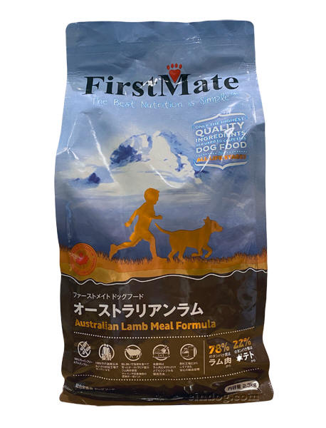 �t�@�[�X�g���C�g�iFirstMate�j�@�I�[�X�g�����A�������p�b�P�[�W