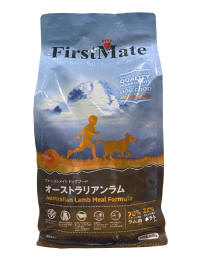 ファーストメイト(FirstMate) オーストラリアンラムパッケージ