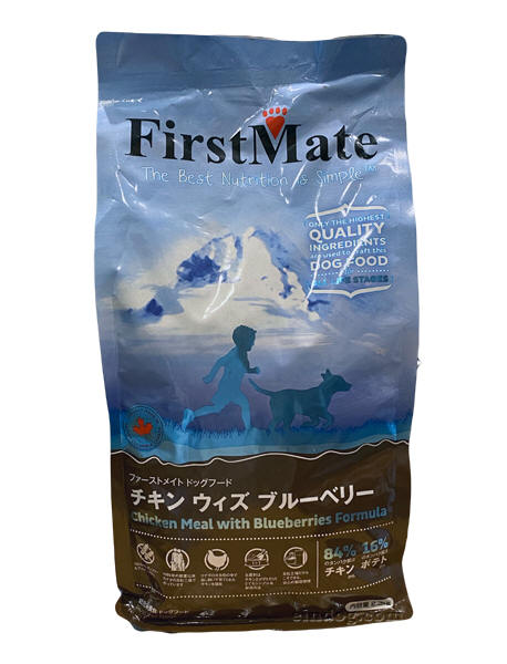 �t�@�[�X�g���C�g�iFirstMate�j�@�`�L���E�B�Y�u���[�x���[�p�b�P�[�W