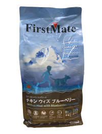 ファーストメイト(FirstMate) チキンウィズブルーベリーパッケージ