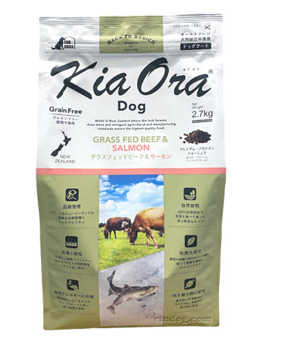 KiaOra DOG �L�A�I�� �O���X�t�F�b�h�r�[�t���T�[�����p�b�P�[�W