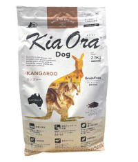 KiaOra DOG キアオラ カンガルーパッケージ