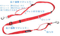 TEC ビヨンド コントロールリード
