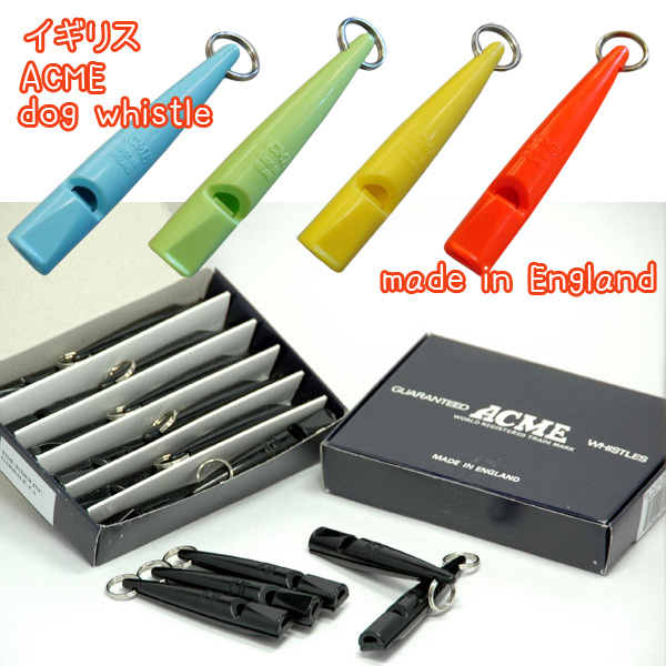 イギリス(England)アクメ社(acme)ドッグホイッスル