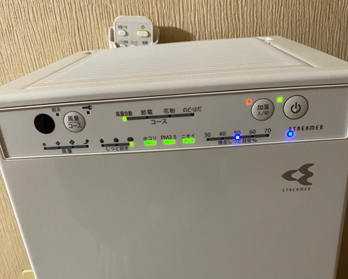 ダイキン　加湿空気清浄機　