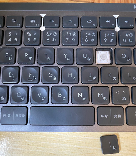 ロジクール　MX　Keys　キーキャップ　